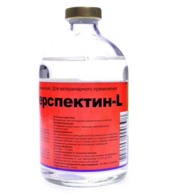 Интерспектин Л (Нидерланды)