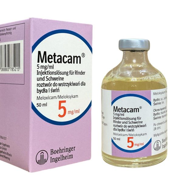 Метакам® (Германия)
