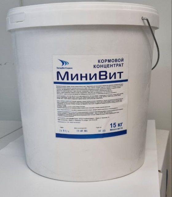 МиниВит (Беларусь)