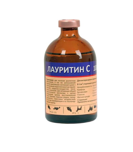 Лауритин-С (Германия)