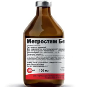 Метростим-Бел ЗВС (Беларусь)