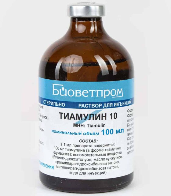 Тиамулин 10 (Беларусь)