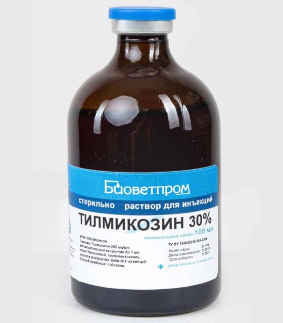 Тилмикозин 30% (Беларусь)
