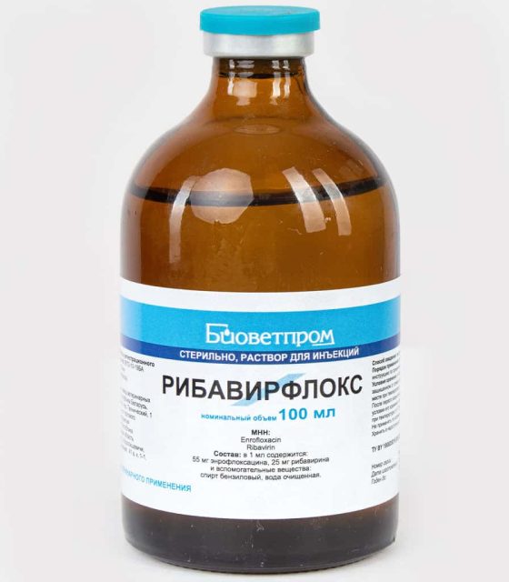 Рибавирфлокс (Беларусь)