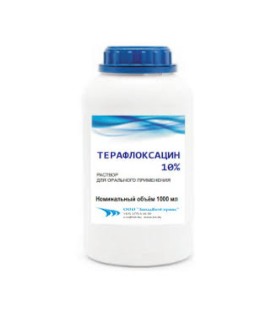 Терафлоксацин 10% (Беларусь)