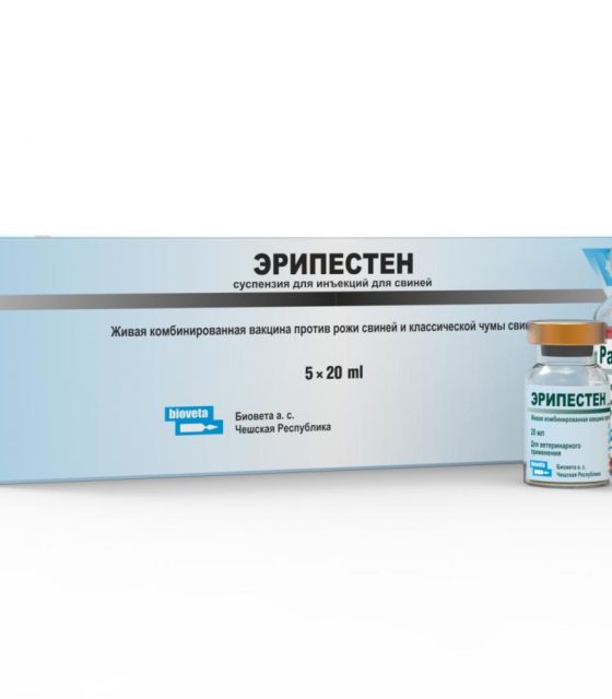 Эрипестен (Чехия)
