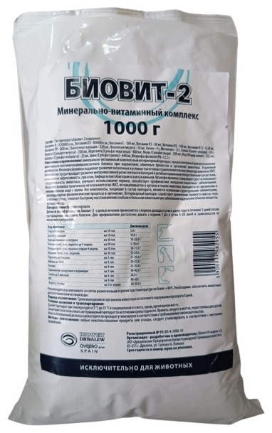 Биовит-2 (Польша)