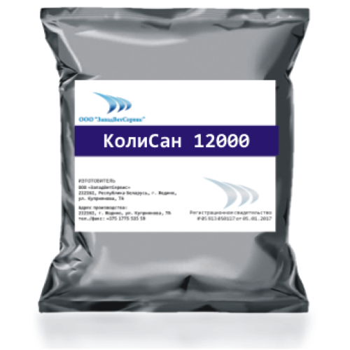 КолиСан 12000 (Беларусь)