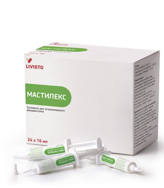 Мастилекс (Испания)