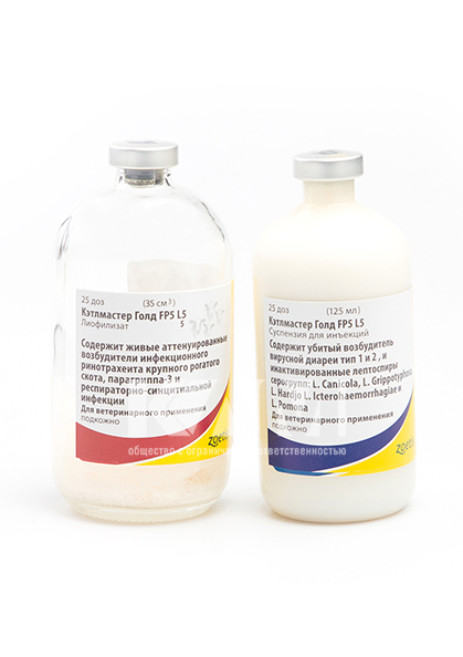Кэтлмастер Голд FP5 L5 (США)