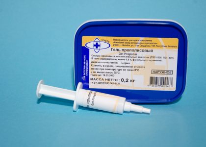 Гель прополисовый (Беларусь)