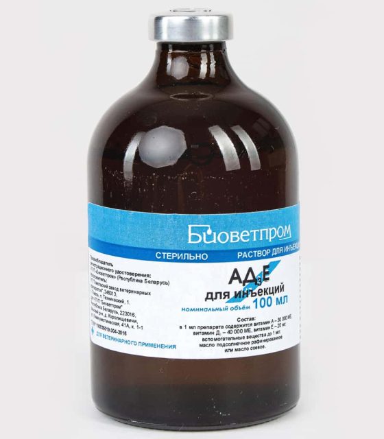 АД3Е (Беларусь)