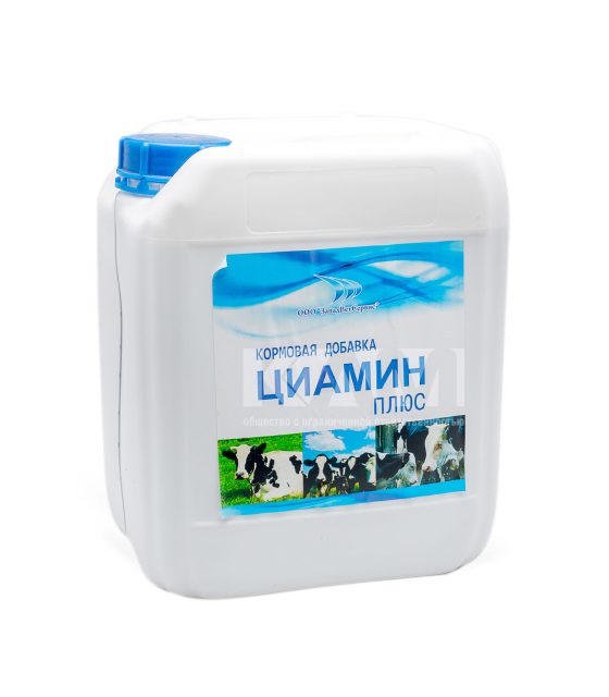 Циамин Плюс (Беларусь)