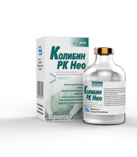 Колибин РК Нео (Чехия)