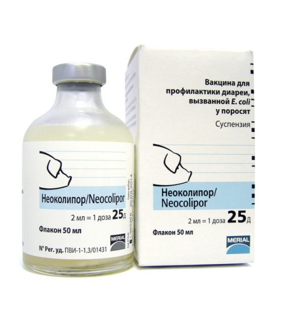 Неоколипор (Франция)