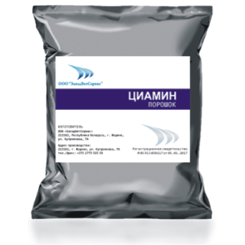 Циамин (Беларусь)