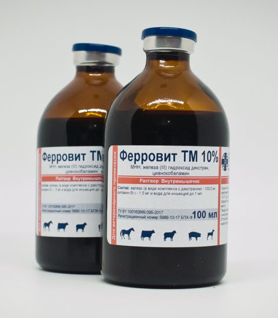 Ферровит ТМ 10% и 20% (Беларусь)