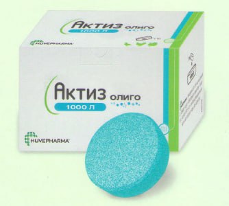 Актиз Олиго 1000л (Болгария)