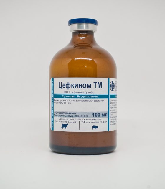 Цефкином ТМ (Беларусь)