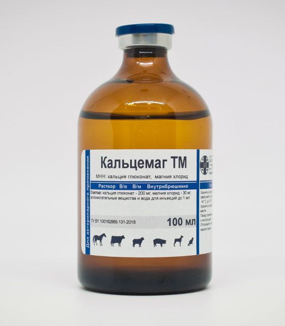 Кальцемаг ТМ (Беларусь)