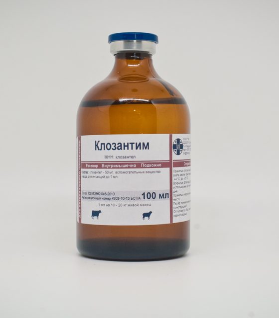 Клозантим (Беларусь)