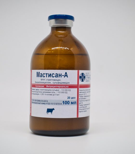 Мастисан-А (Беларусь)