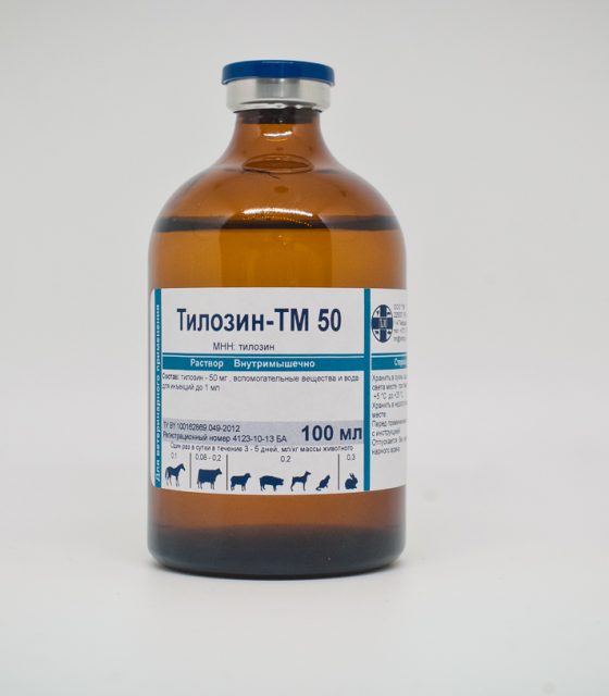 Тилозин – ТМ 50 (Беларусь)