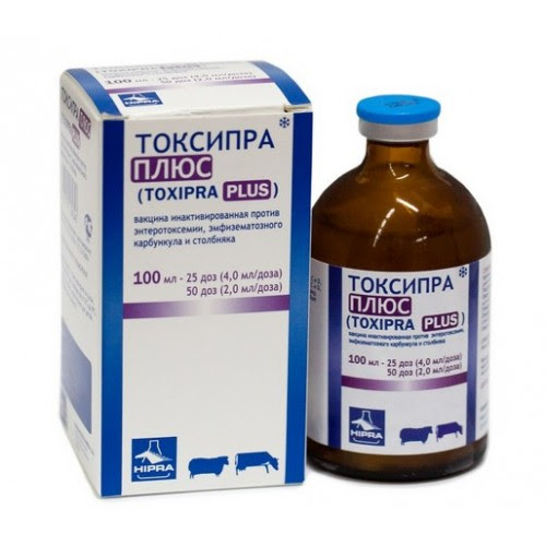 ТОКСИПРА ПЛЮС (Испания)