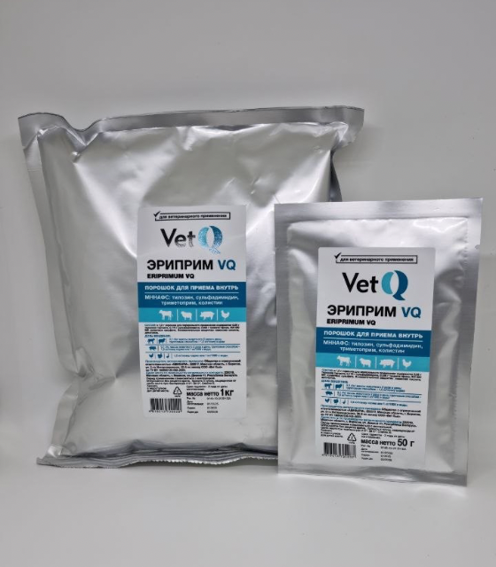 Эриприм VQ (Беларусь)